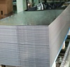 Лист алюминиевый АД1Н 5х1500х3000